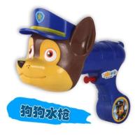 新款救援车小狗狗汪汪队变形玩具车机器人莱德阿奇毛毛变型巡逻队 阿奇水枪