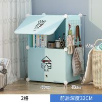 儿童收纳柜整理玩具衣物布艺装衣服衣柜子塑料盒抽屉大号储物柜子 2格蓝+送玩具贴纸
