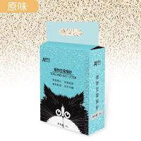 活性炭猫砂豆腐砂除臭无尘杀菌6L装天然猫沙猫咪清洁用品批发 奶香味 精品豆腐猫砂6L*1包
