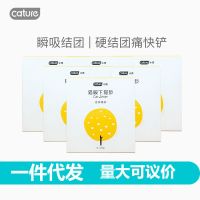 小壳猫殿下豆腐猫砂6L除臭无尘结团猫沙豆腐砂宠物用品2.5kg 1袋豆腐猫砂