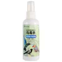 鸟用虱螨一喷净螨虫虱子跳蚤蜱虫驱虫体外寄生虫羽毛赛鸽鹦鹉驱虫 鸟喷雾[消毒除臭1瓶]