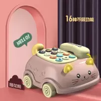 宝宝拉线电话机儿童玩具手机故事座机猫咪婴幼儿声光音乐早教汽车 樱粉色-拉线电话故事双语机 电池版-即玩