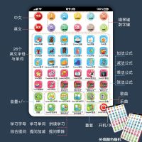 儿童仿真电话机婴儿玩具音乐益智早教三3到6岁男女孩七八个月宝宝 【送电池】宝宝仿真电话平板学习机_