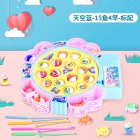 儿童电动钓鱼玩具套装小孩宝宝小猫钓鱼玩具益智智力女孩男孩钓鱼 体验款[挂钩款15鱼4竿]+_l