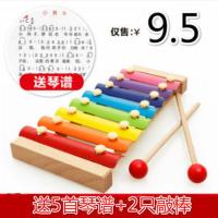 儿童宝宝早教益智钓鱼玩具0-1-3周岁抓虫一岁宝宝61六一玩具礼物 8音琴送曲谱