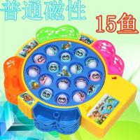 钓鱼玩具儿童套装磁性小孩宝宝小猫钓鱼电动玩具女孩男孩早教益智 15条鱼磁性电池款(4根鱼竿)