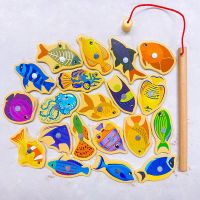 钓鱼玩具幼儿童磁性1-2岁3男女孩一岁半宝宝早教益智力多功能动脑 （体验装）含20条小鱼+1根钓竿