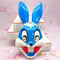 全脸兔子儿童节万圣节面具头套兔女郎化妆舞会夜市地摊玩具总批发 儿童小宝贝蓝色