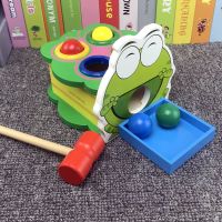 幼儿童大号打地鼠益智力1-2周岁3早教宝宝男孩女孩敲击打积木玩具 青蛙敲球台(收纳盒+单锤)