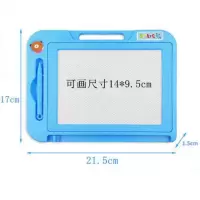 大号磁性画板 益智玩具 儿童写字板彩色涂鸦礼物 画板笔 磁性画板 小号黑白画板 蓝色(薄款) 配套1支磁性笔
