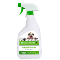 宠物狗狗消毒液除臭剂香水喷雾杀菌去狗尿味猫咪除味宠物清洁用品 宠物消毒剂
