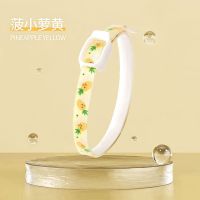 驱虫项圈除跳蚤猫咪驱蚊宠物体外除螨狗圈防蚤虱子狗狗用品猫圈 黄色菠萝 猫咪专用-建议颈圈36cm内