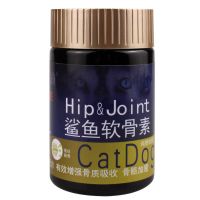 嘉倍迪软骨素鲨鱼软骨素200粒增强骨质吸收强健加密骨骼猫狗通用 鲨鱼软骨素
