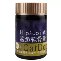 嘉倍迪软骨素鲨鱼软骨素200粒增强骨质吸收强健加密骨骼猫狗通用 鲨鱼软骨素
