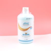 狗狗沐浴露除臭杀菌专用香波泰迪金毛比熊猫咪洗澡液宠物香波用品 美白亮毛 500ml