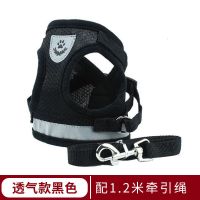 猫咪牵引绳猫绳防挣脱猫绳子背心式溜猫绳子猫咪外出专用遛猫绳子 普通小孔黑色+1.2米绳子 XS--大致2--3斤左右