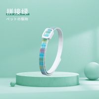 猫咪项圈狗狗驱虫项圈猫圈防跳蚤虱子除蚤体外驱虫颈脖圈宠物用品 拼接绿 适用体重0-8斤【颈围36cm】