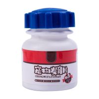 狗狗钙片健骨补钙金毛泰迪幼犬钙粉大型犬宠物营养品猫咪微量元素 高钙发育片180片*1瓶