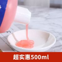 宠物沐浴露猫咪专用杀菌除臭狗狗泰迪金毛萨摩耶洗澡液香波用品 猫咪专用[送猫薄荷一袋]