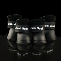 小狗狗鞋子泰迪宠物不掉防水雨鞋一套4只小型犬比熊靴子四季脚套 黑色 S号-4.3*3.3cm(3斤之内)