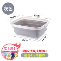 宠物狗狗洗澡盆可折叠家用小型犬泰迪布偶猫咪专用沐浴泡澡盆浴缸 [灰色]适合4斤内+洗护4件套