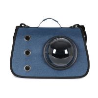 猫包外出便携单肩透气手提包猫笼太空舱斜挎背包狗狗猫咪箱型书包 单肩深蓝10斤内