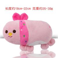 四色卡通河马熊青蛙兔子毛绒发声玩具宠物抱枕宠物用品 狗狗玩具 抱枕发声玩具粉猪 长约18-22cm