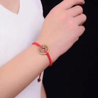 手工饰品手链现代家居五帝铜钱编手链diy民族本命年情侣乾隆通宝 乾隆通宝 12厘米