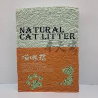 细猫砂绿茶原味豆腐猫砂6L除臭尚团结团猫沙猫咪 喵咪君绿茶