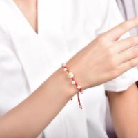 十二生肖发光发亮脚链男女情侣简约手链ing学生闺蜜韩版脚绳手绳 红绳调节手链 鼠