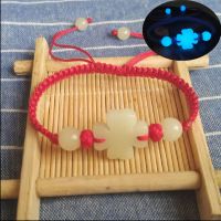 夜光石四叶草手链 夜晚发光荧光情侣手链闺蜜刻字手环情人礼物 天蓝光 红绳(刻字联系客服)