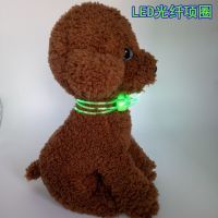 宠物用品狗狗发光充电项圈+吊坠泰迪小型大型犬通用夜光遛狗 细光纤项圈电池款(颜色随机) XXS{1-5斤}超小型