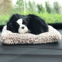 汽车家居摆件活性炭仿真狗车内装饰卧室用品竹炭包客厅除甲醛除味 小号黑狗-毛绒垫子(纳米活性炭)