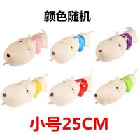 竹炭包汽车竹炭狗活性炭公仔车内除甲醛除异味汽车装饰品内饰用品 小号颜色随机发一个.