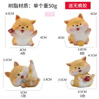 小柴犬装饰品摆件可爱小狗树脂工艺品日系办公桌面手办治愈系礼物 小号随机1个(可以许愿)