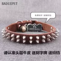 头层牛皮狗项圈大型犬铆钉脖圈狗链狗项圈金毛脖套铃铛项圈项圈子 圆珠款套装黑色(项圈+牵引绳) XXS-宽1.5cm 长1