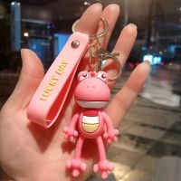 可爱小牛钥匙扣牛年创意卡通汽车钥匙挂件情侣包挂饰钥匙链圈礼物 粉青蛙+宽绳