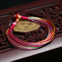 端午节五彩绳手链男女宝宝儿童婴儿手工编织手绳小粽子五彩线绳子 女款01 10-12cm