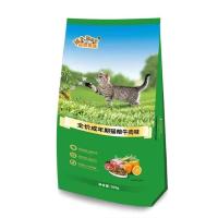 宠物先生 海洋鱼 三文鱼猫粮500g*5去毛球全价猫粮成年猫粮 牛肉味5包