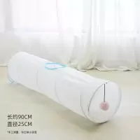 猫咪用品猫通道猫洞窝跑猫隧道猫钻洞滚地龙自嗨隧道猫窝猫咪玩具 白色(经典款)