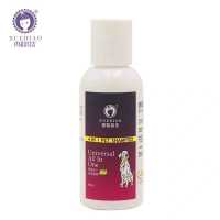 雪貂宠物狗狗猫咪沐浴露专用杀菌除臭持久留香皮肤护理洗澡液香波 雪貂留香体验装60m