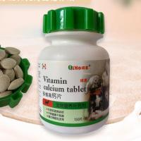 宠物保健品猫咪狗狗钙片微量元素片软骨素补钙营养品泰迪金毛通用 多维乳钙1瓶