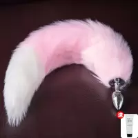 狐狸尾巴金属肛塞发箍sm情趣角色扮演调教女用器具后庭菊花自慰 粉白尾巴 单独尾巴+小瓶润滑油