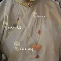 原创十三月凉_古风百搭长璎珞汉服配饰百搭明制玉石项链手链 玉石璎珞一条