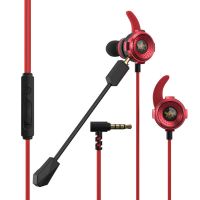 游戏耳机无延迟吃鸡电竞不挡手入耳式有线耳机圆适用OPPO华为vivo 红色 手机版无加减功能mm3.5圆头