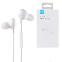 原装vivox27x23x21 通用耳机 vivox6x7x9x20软塞入耳式原装耳机线 原装耳机(入耳式) 官方标配