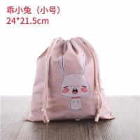 成人用品收纳储存袋乖小兔防水飞机杯自慰器名器男女情趣玩具私密 乖小兔收纳袋小号