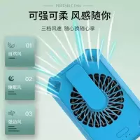 2021便携式挂脖挂腰风扇USB充电无刷电机低嗓音风力强劲简单便携 蓝色 1200mAh(不推荐)