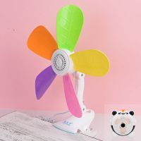 迷你电风扇台式学生宿舍小风扇办公室转页扇卡通可爱熊猫家用台扇 五彩迷你卡通台扇