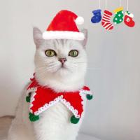 宠物猫咪围脖圣诞五角星可调节狗狗毛线编织饰品 红色 S 20-28cm 3-7斤